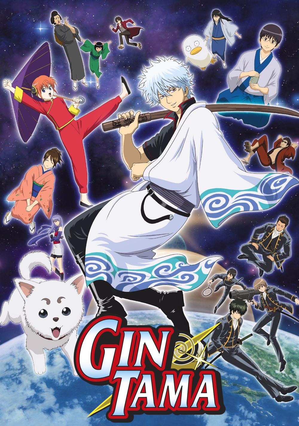 Anime Gintama